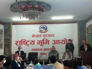 अव्यवस्थित बसोबासीलाई आवेदन गर्न भूमि आयोगको आह्वान